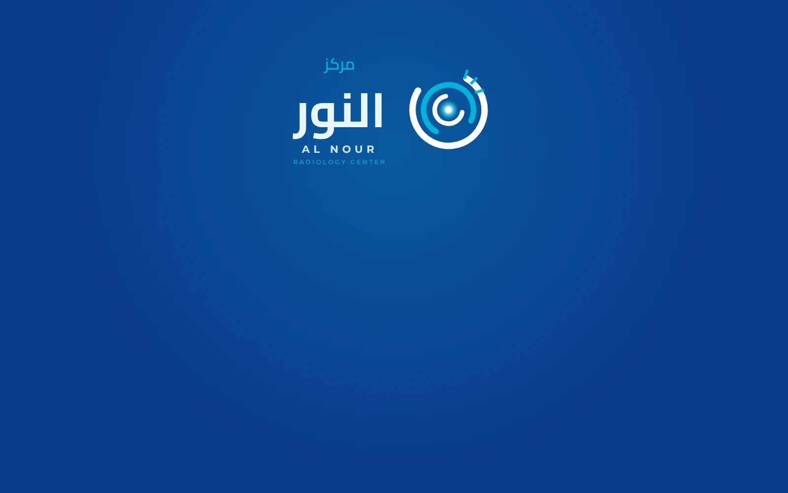 هوية بصرية — مركز النور للأشعة